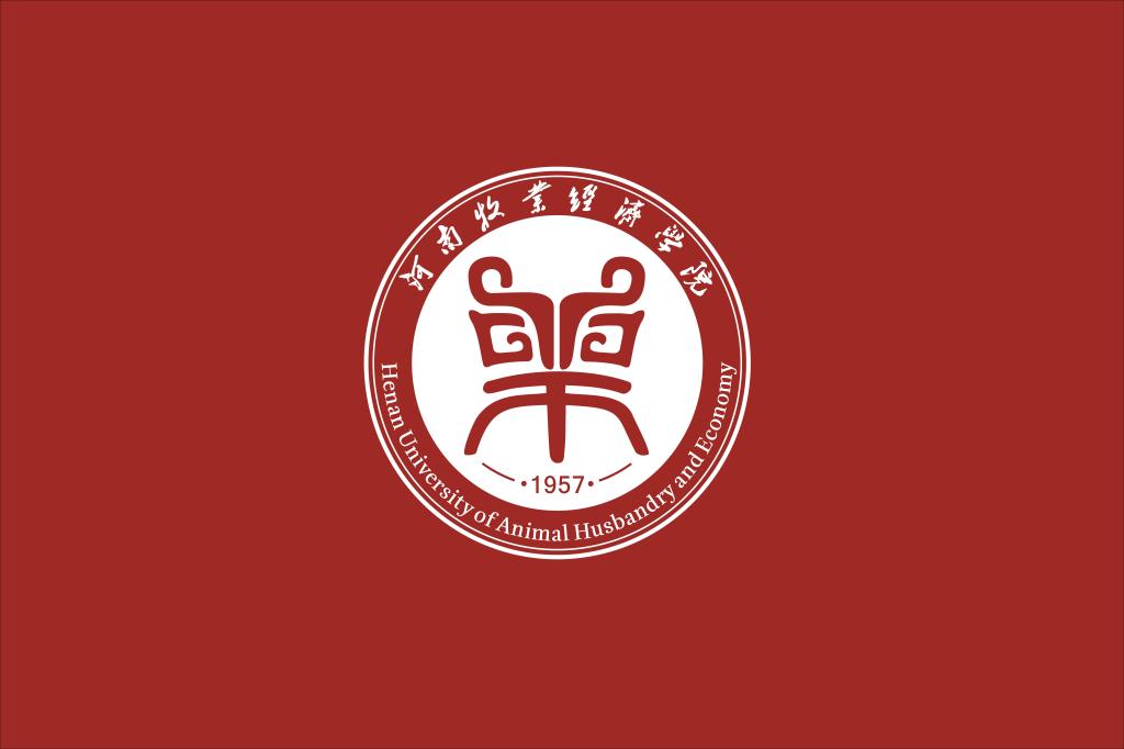 河南牧业经济学院校徽图片