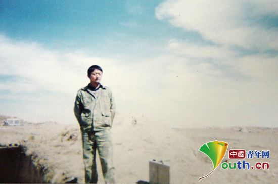 服务新疆生产建设兵团十四师一牧场的2003年西部计划志愿者王现领。河南牧业经济学院团委 供图